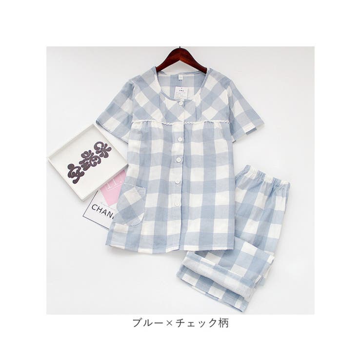 ダブルガーゼパジャマ 上下セット カップ付き ykpjst[品番