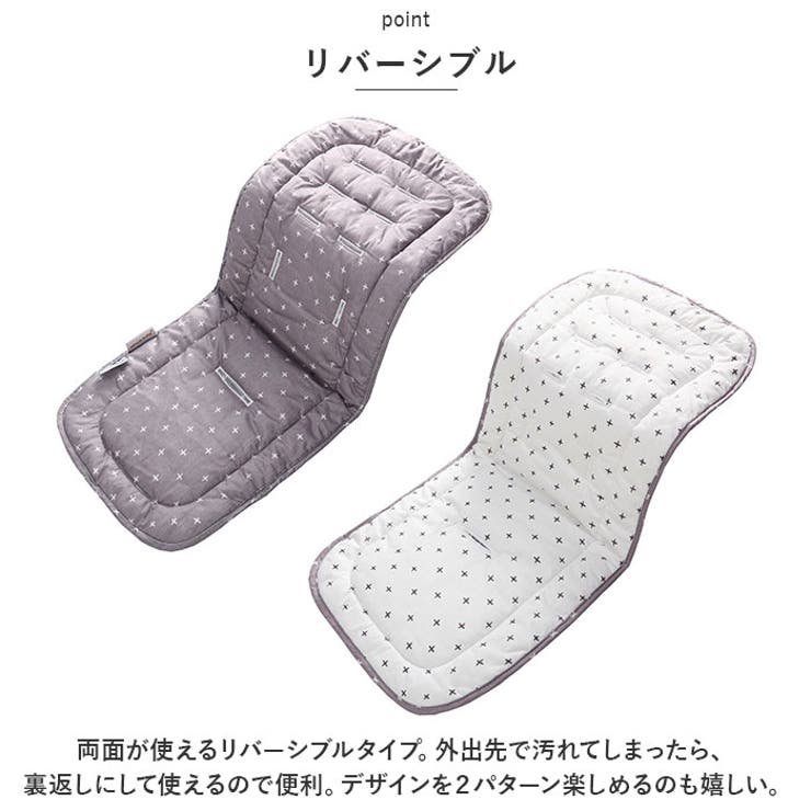 ベビーカー シート クッション 吸汗 通気性 ysmbaby5218 | BACKYARD FAMILY | 詳細画像6 