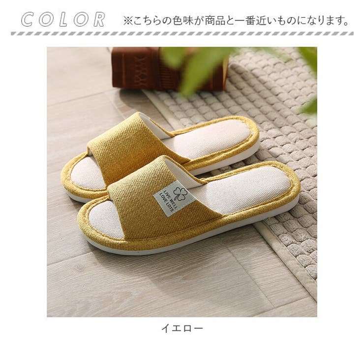 ルームシューズ スリッパ サンダル シンプル ysslipper5219 | BACKYARD FAMILY | 詳細画像14 