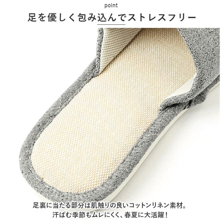 ルームシューズ スリッパ サンダル シンプル ysslipper5219 | BACKYARD FAMILY | 詳細画像5 