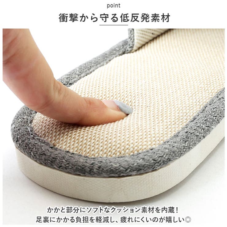 ルームシューズ スリッパ サンダル シンプル ysslipper5219 | BACKYARD FAMILY | 詳細画像6 