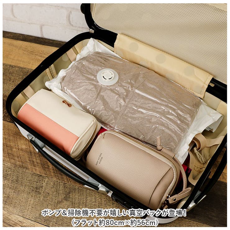 圧縮袋 平面 真空パック az5680 | BACKYARD FAMILY | 詳細画像2 