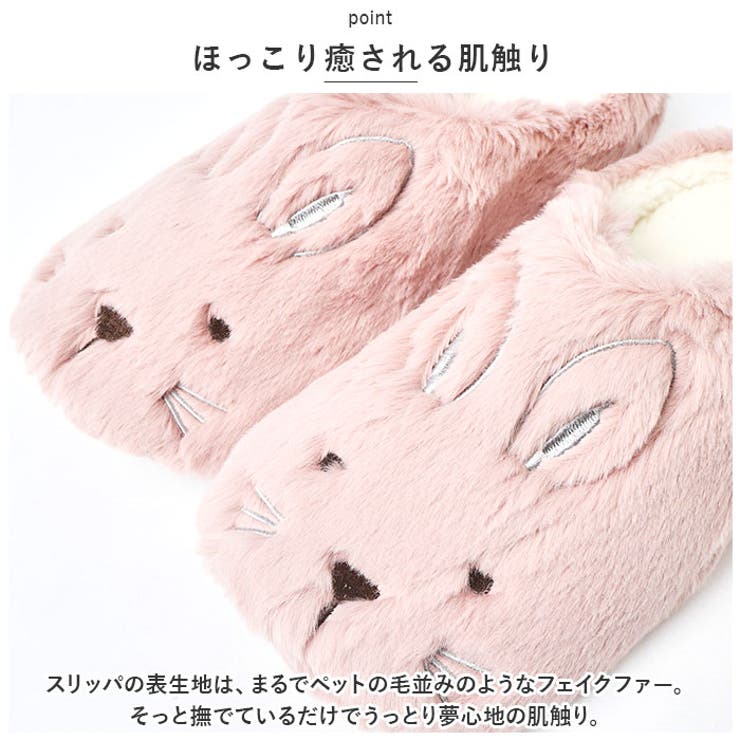 冬用