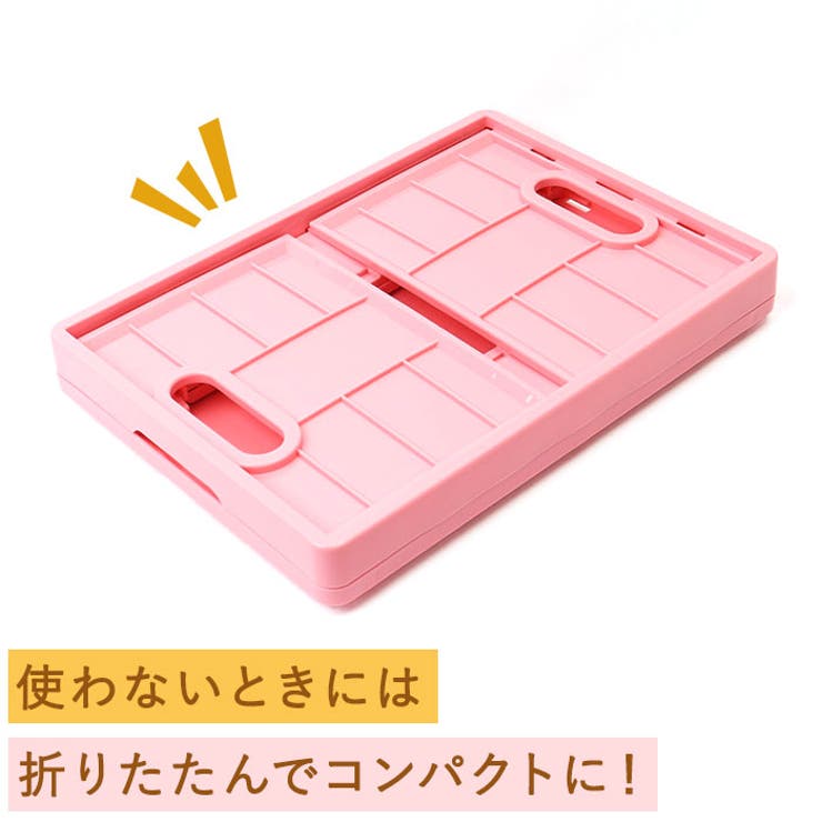 キャラコンテナ | BACKYARD FAMILY | 詳細画像6 