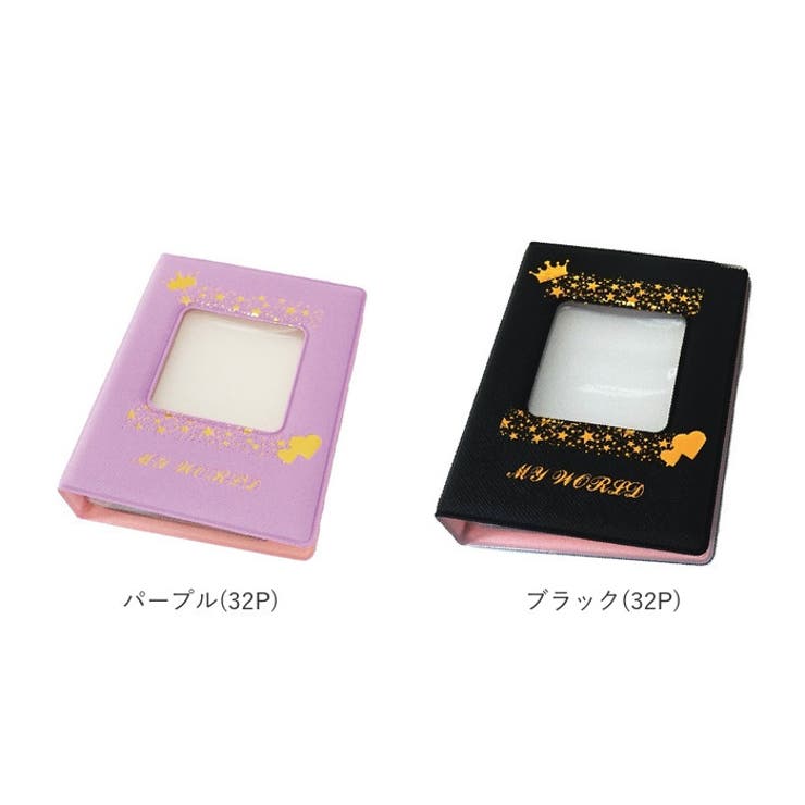 トレカケース