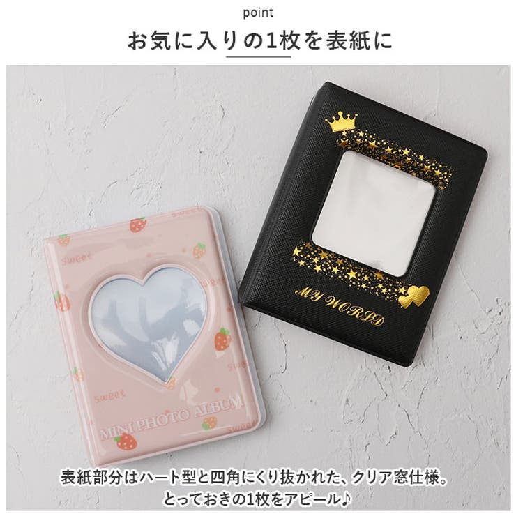 トレカケース
