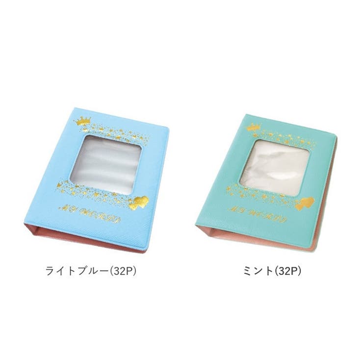 トレカケース