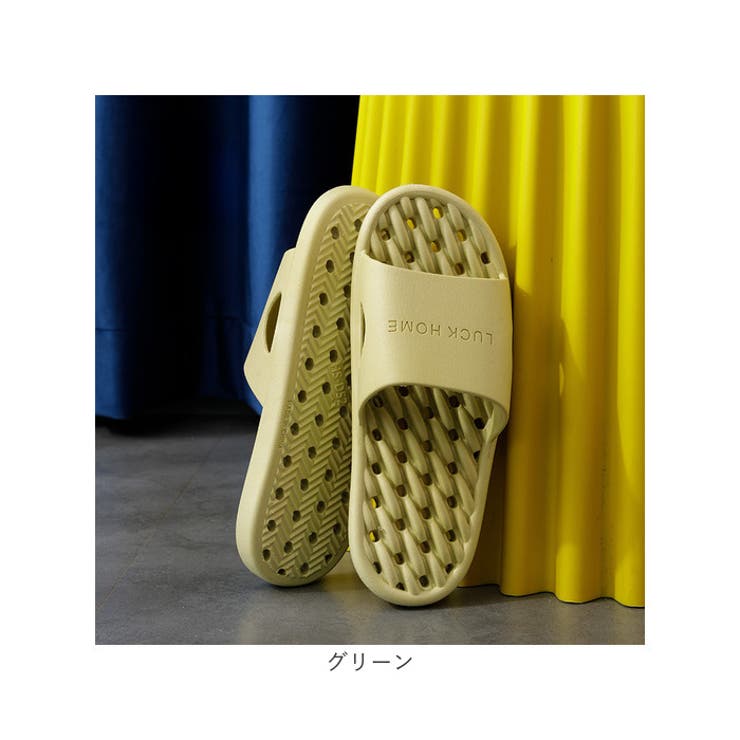 スリッパ 軽量 洗える lysl2304 | BACKYARD FAMILY | 詳細画像14 