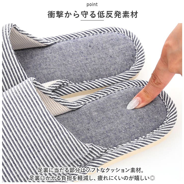 ルームシューズ lysl2306 | BACKYARD FAMILY | 詳細画像8 