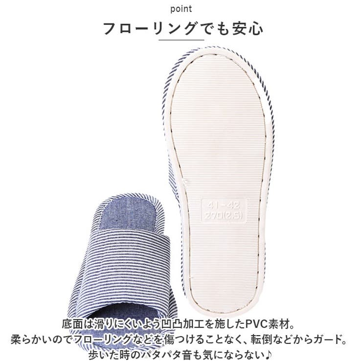 ルームシューズ lysl2306 | BACKYARD FAMILY | 詳細画像9 