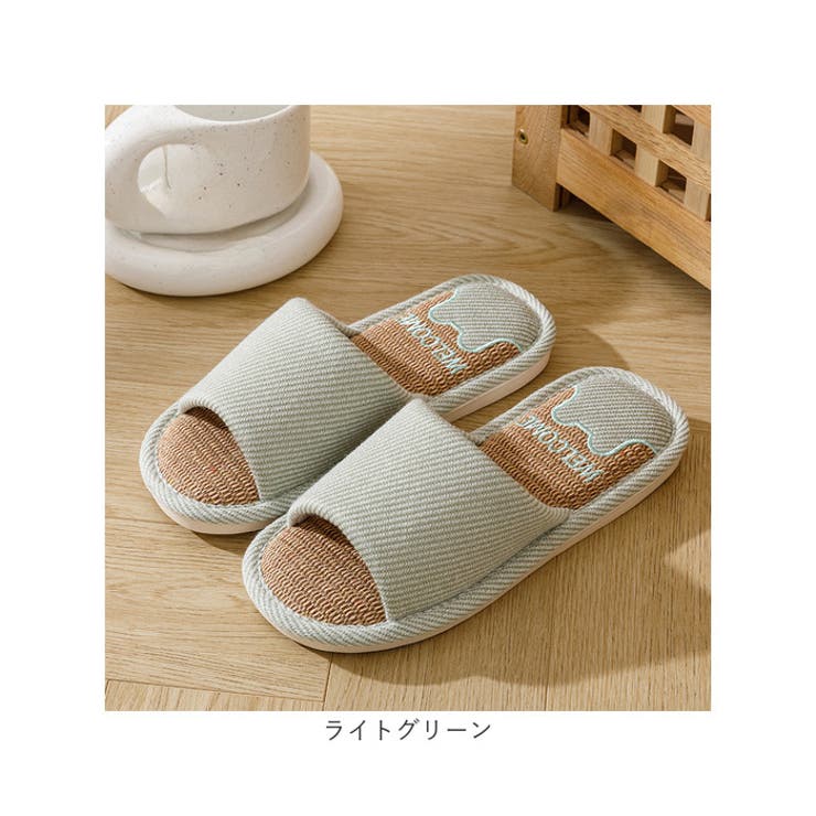 スリッパ