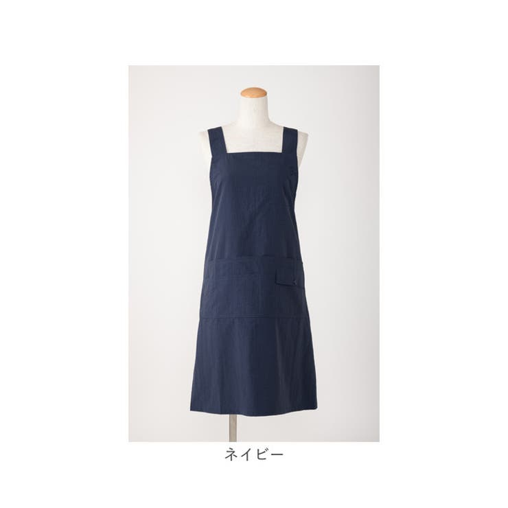 エプロン