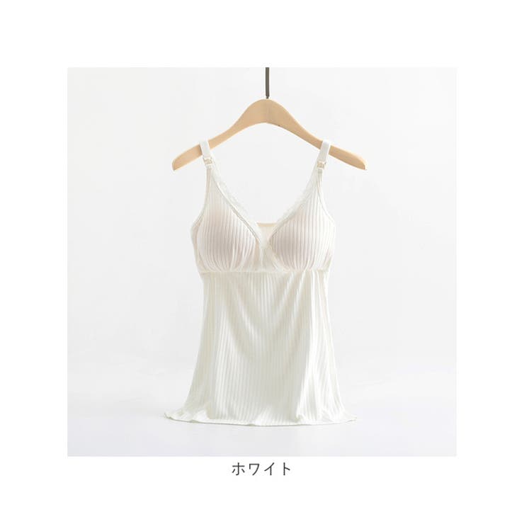 授乳キャミソール pk6066 | BACKYARD FAMILY | 詳細画像17 