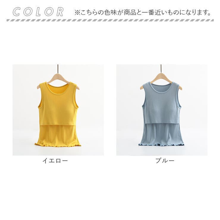 授乳服