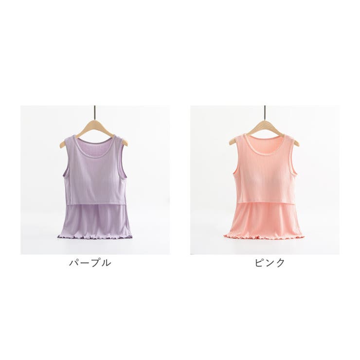 授乳服