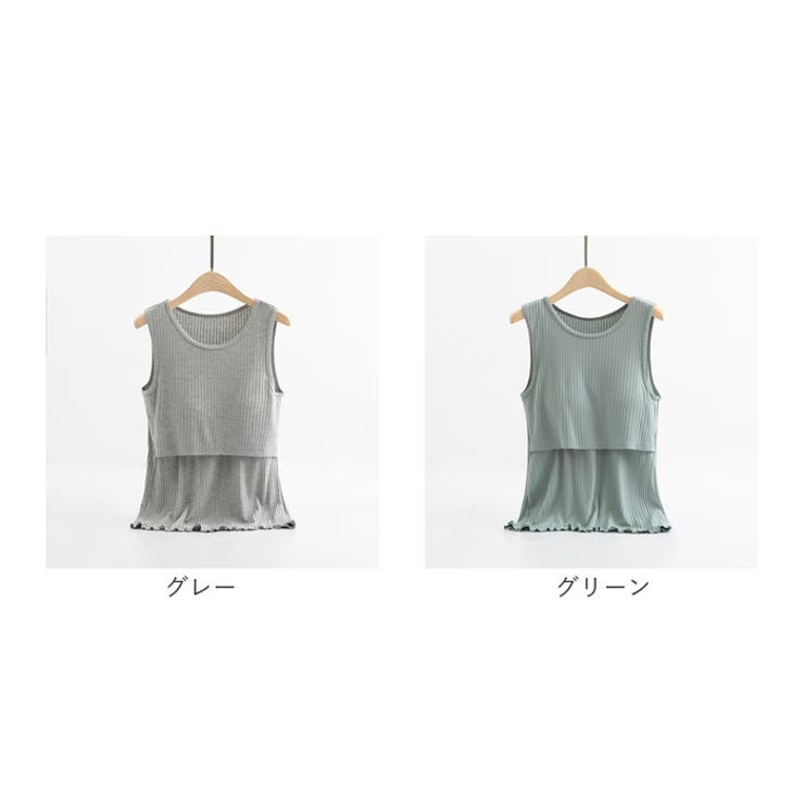 授乳服