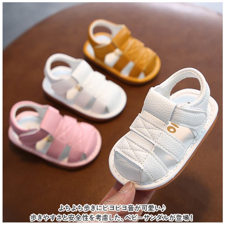 ベビーサンダル pkxmk187 | BACKYARD FAMILY | 詳細画像2 