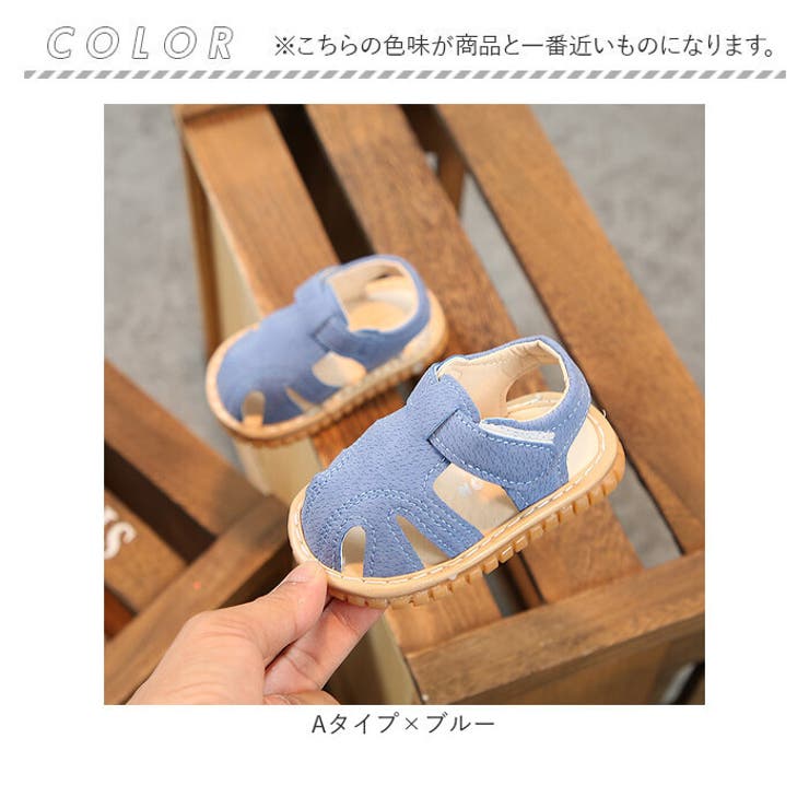 ベビーサンダル pkxmk187 | BACKYARD FAMILY | 詳細画像11 