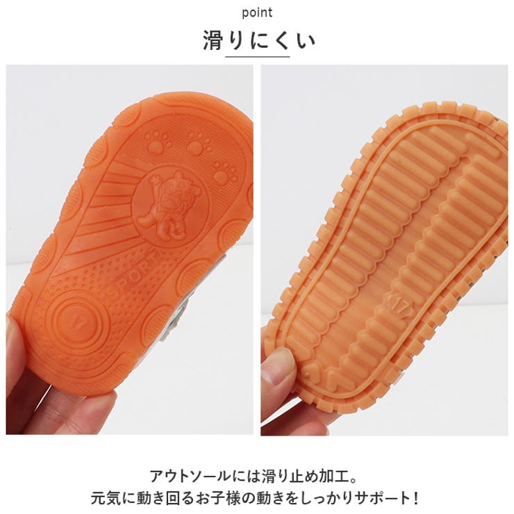 ベビーサンダル pkxmk187 | BACKYARD FAMILY | 詳細画像8 