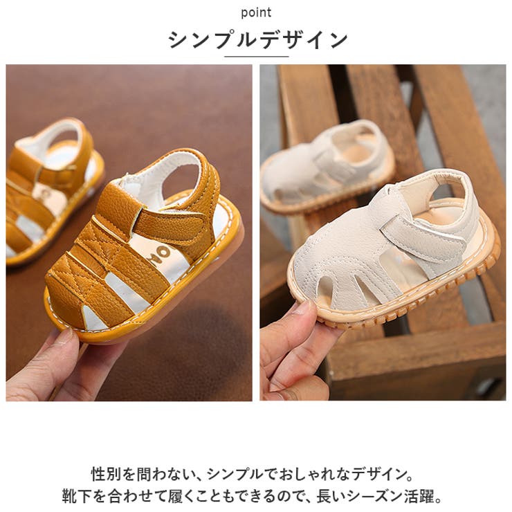 ベビーサンダル pkxmk187 | BACKYARD FAMILY | 詳細画像9 