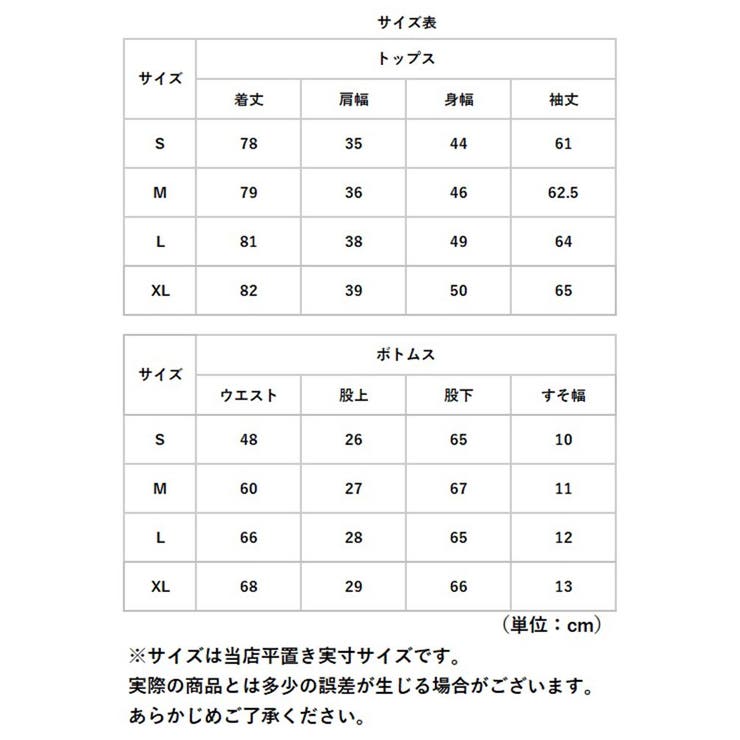 水着 レディース pkyy9331 | BACKYARD FAMILY | 詳細画像10 