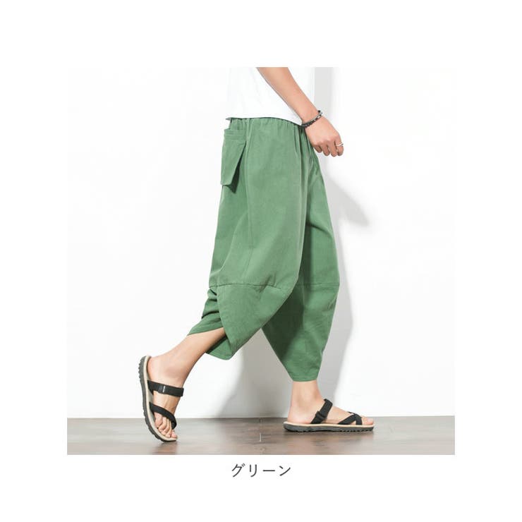 サルエルパンツ pmysapant02[品番：BCYW0021050]｜BACKYARD