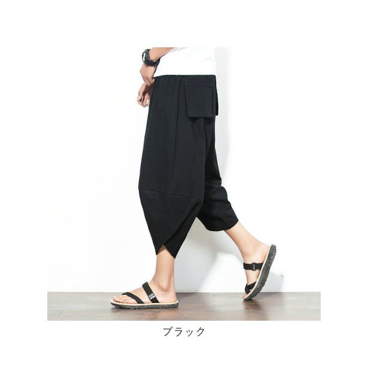 サルエルパンツ pmysapant02 | BACKYARD FAMILY | 詳細画像17 