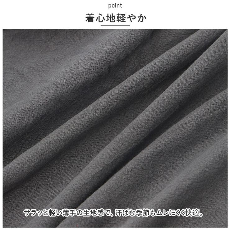 サルエルパンツ pmysapant02[品番：BCYW0021050]｜BACKYARD