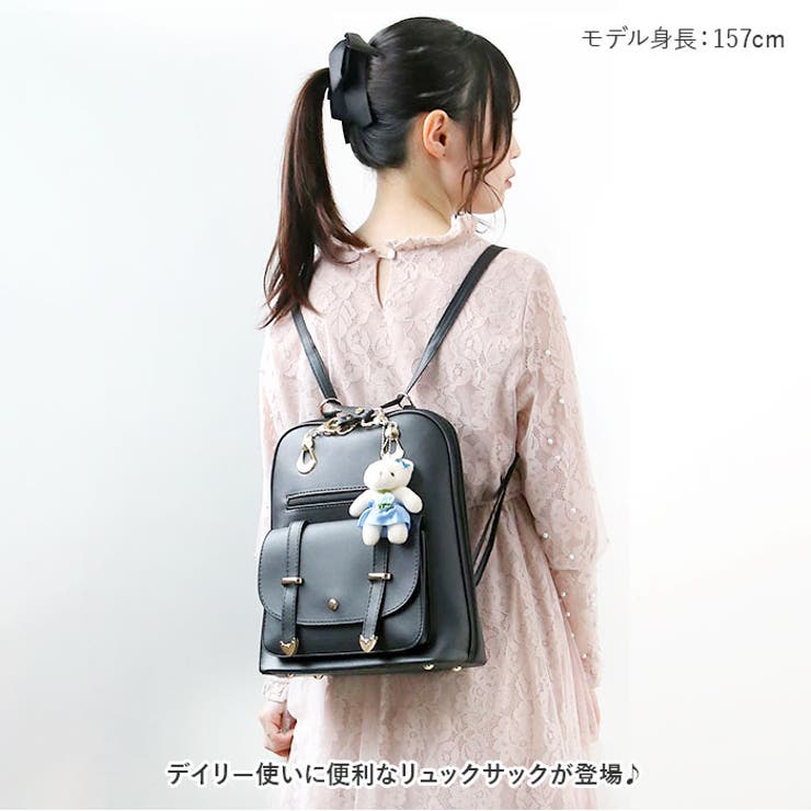リュック レディース 通勤 可愛い pmysc1222[品番：BCYW0021943