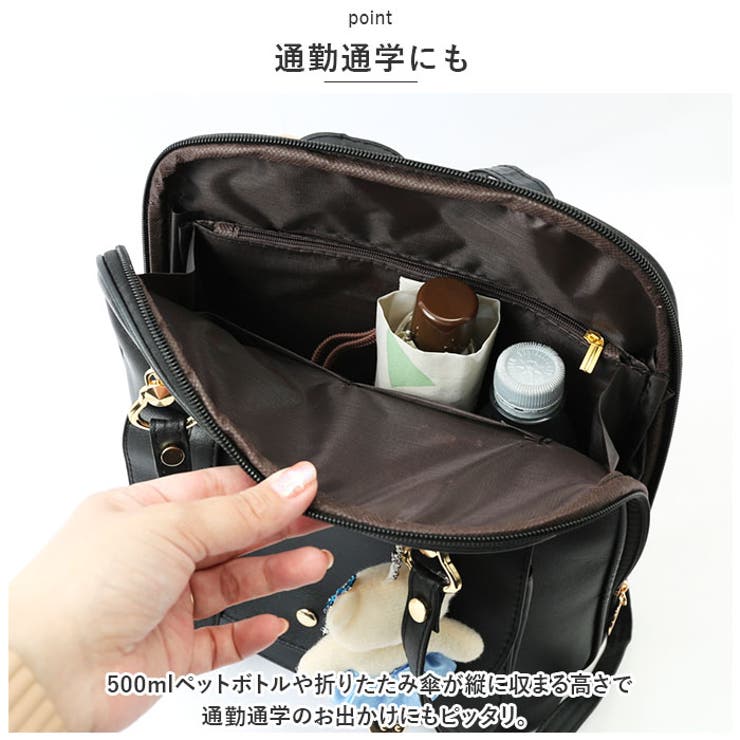 リュック レディース 通勤 可愛い pmysc1222[品番：BCYW0021943