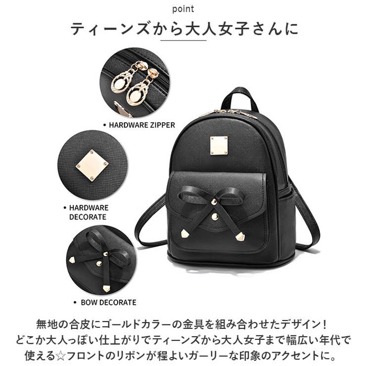 商品画像：イルビゾンテ/美品】リュック 【ブラウン/本革/キャンバス 3