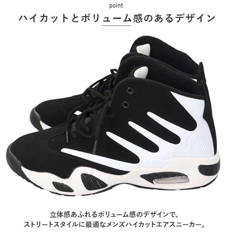 スニーカー