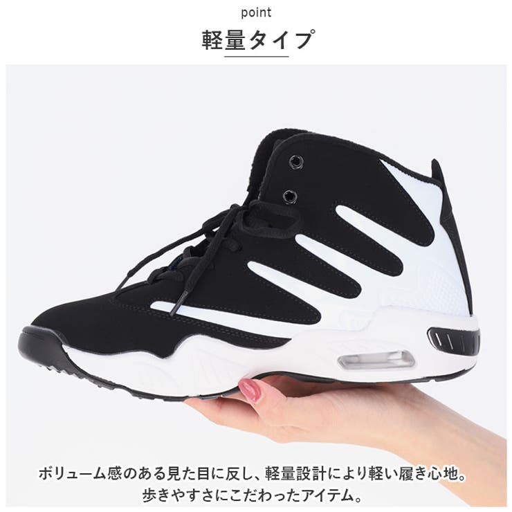 スニーカー