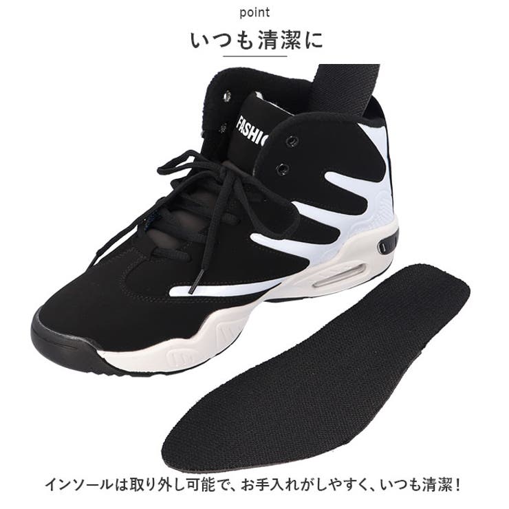 スニーカー