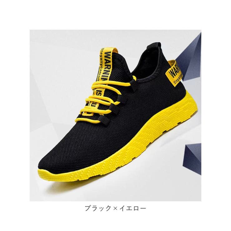 スニーカー