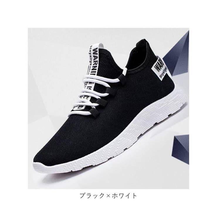 スニーカー