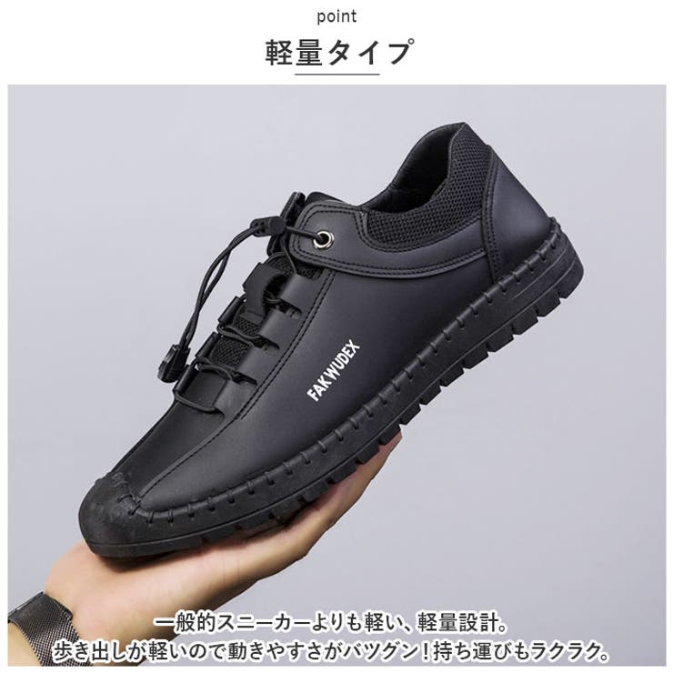 メンズ スニーカー pmysneak05 | BACKYARD FAMILY | 詳細画像9 