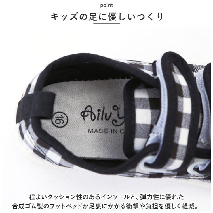 キッズ可愛い上履き ykuwbk374 | BACKYARD FAMILY | 詳細画像3 