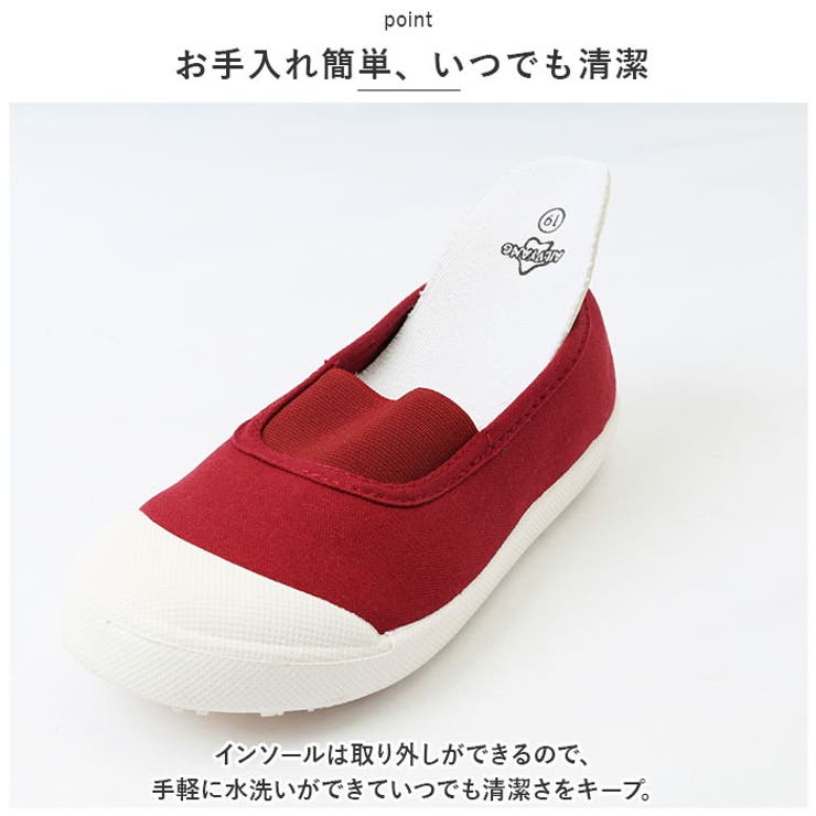 キッズ可愛い上履き ykuwbk760 | BACKYARD FAMILY | 詳細画像9 