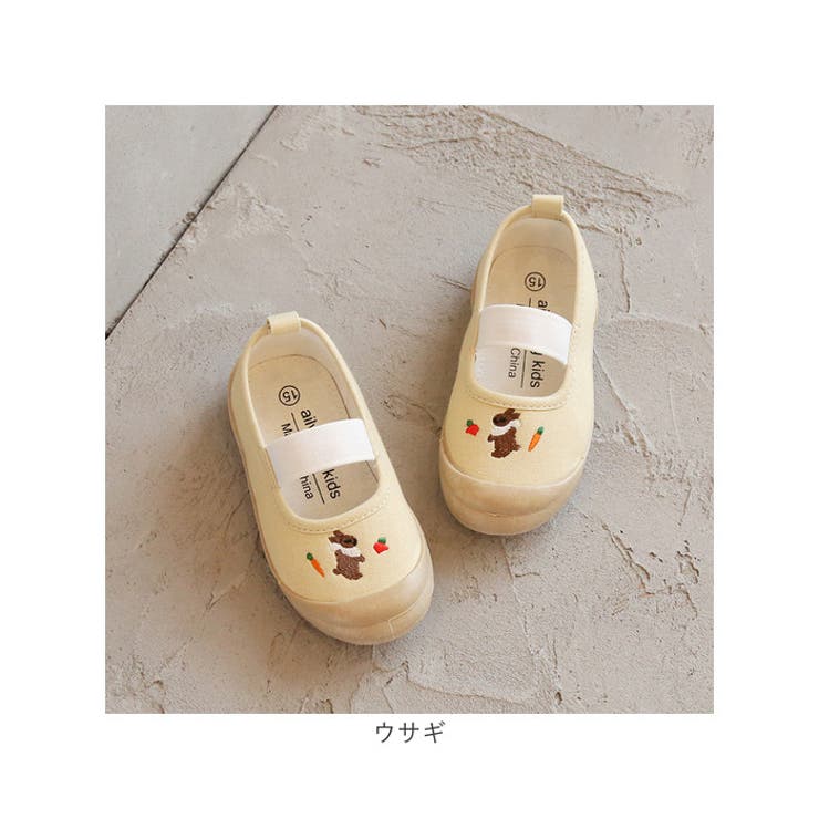 キッズ可愛い上履き 刺繍 ykuwbkmb | BACKYARD FAMILY | 詳細画像10 