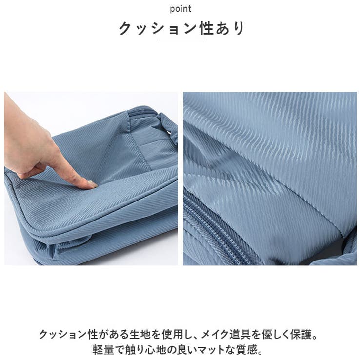 トラベルポーチ コスメバッグ 手提げ yspouch5224[品番 トラベルポーチ コスメバッグ 手提げ yspouch5224[品番