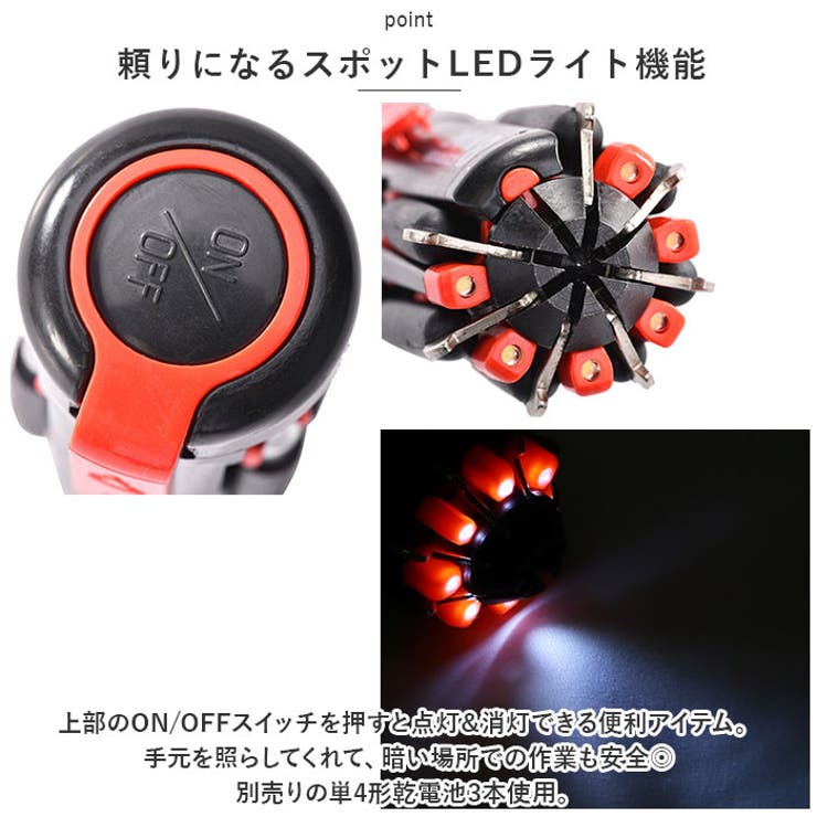ドライバー