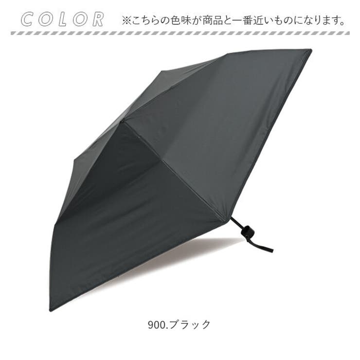 KiU キウ 晴雨兼用折りたたみ傘 ライト&スリム[品番：BCYW0021094