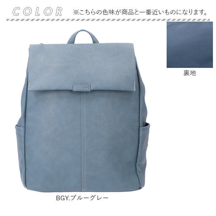 ★EAR★レザーコンビリュック ブルーグレー バックパック リュックサック Legato Largo ネオノスタルジック A4リュック LH-D1226[品番