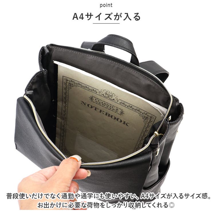 Amazon.co.jp: 高波クリエイト スクエアリュックL サンリオ