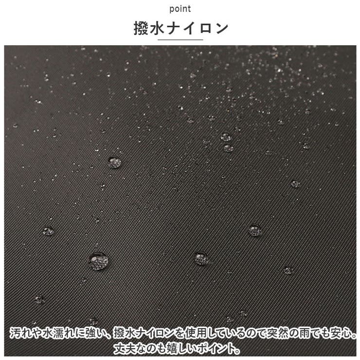 Legato Largo クルリン撥水ナイロン | BACKYARD FAMILY | 詳細画像5 