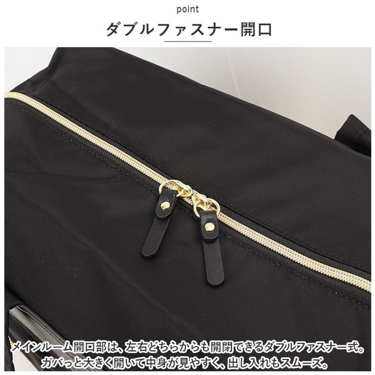 Legato Largo 撥水ナイロン | BACKYARD FAMILY | 詳細画像4 