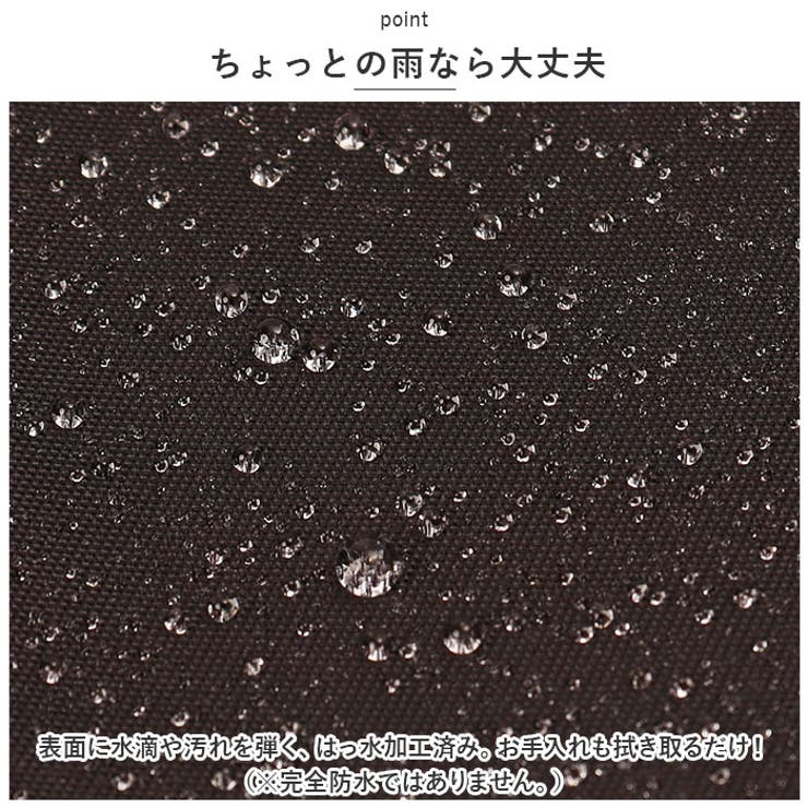 Legato Largo 撥水ナイロン | BACKYARD FAMILY | 詳細画像8 