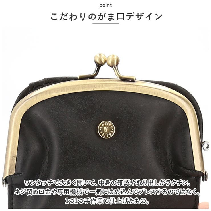 Lafiel マット合皮 2つ折り財布 | BACKYARD FAMILY | 詳細画像5 
