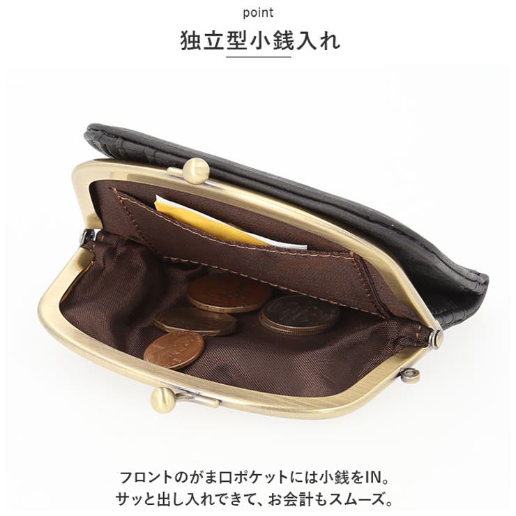 Lafiel マット合皮 2つ折り財布 | BACKYARD FAMILY | 詳細画像6 